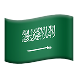 Arabic